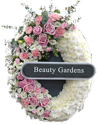 ��մ�Ѵ�ҵطͧ