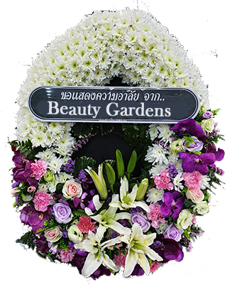 �ǧ��մ�բ��